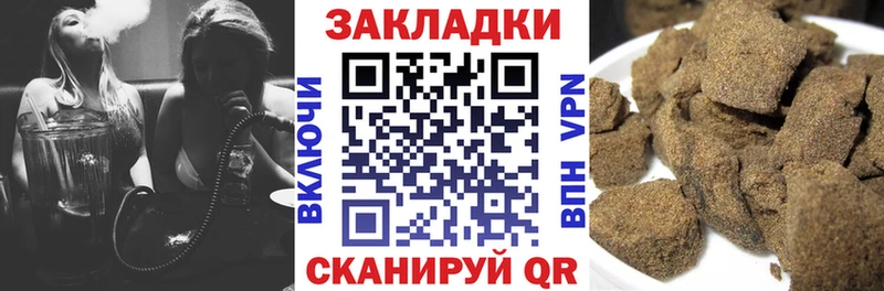 Купить наркоту Ухта COCAIN МАРИХУАНА Мефедрон Метамфетамин Гашиш Амфетамин