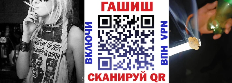 где можно купить   Ухта  гидра зеркало  Гашиш индика сатива 