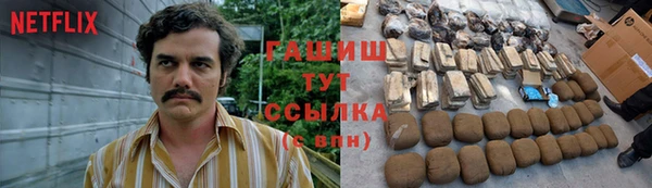 дмт Чегем