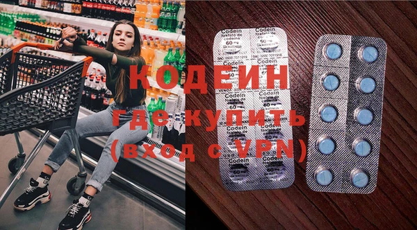 дмт Чегем