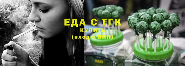 прущие грибы Арсеньев
