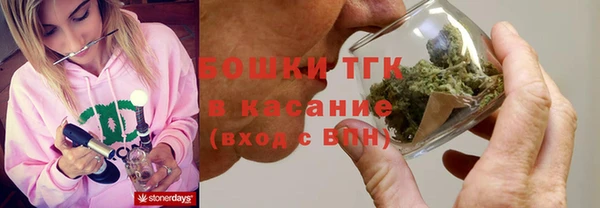 MDMA Premium VHQ Чекалин