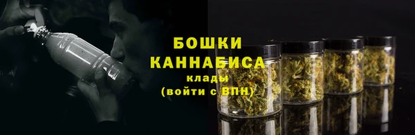 MDMA Premium VHQ Чекалин
