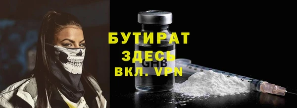 дмт Чегем