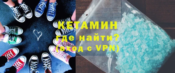 mdpv Армянск