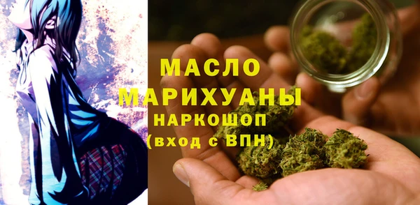 прущие грибы Арсеньев