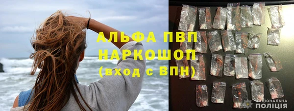 марки lsd Аркадак