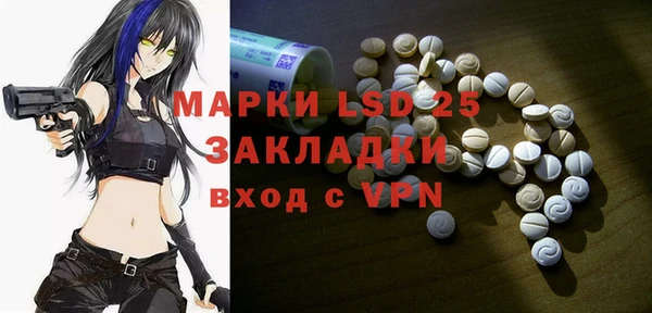 MDMA Premium VHQ Чекалин