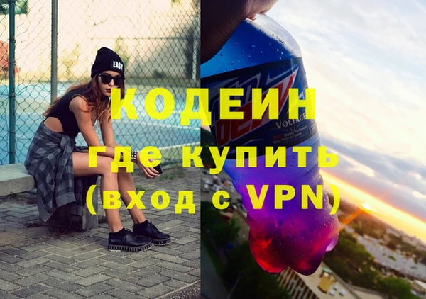 прущая мука Сафоново