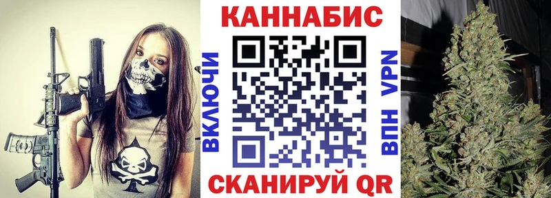 Бошки марихуана Bruce Banner  Ухта 